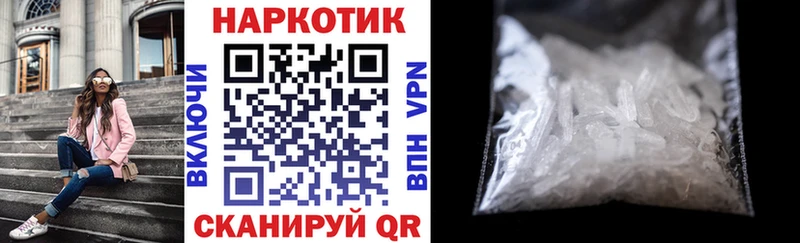 Где продают наркотики Исилькуль ГАШ  Каннабис  АМФ  Галлюциногенные грибы  А ПВП  Меф 