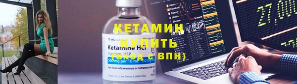 круглые Абдулино