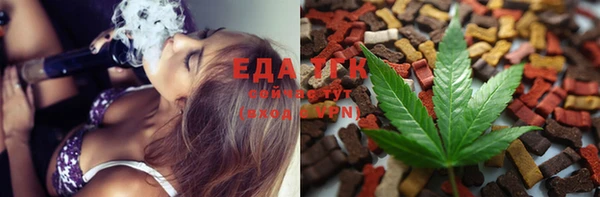 MDMA Алексин