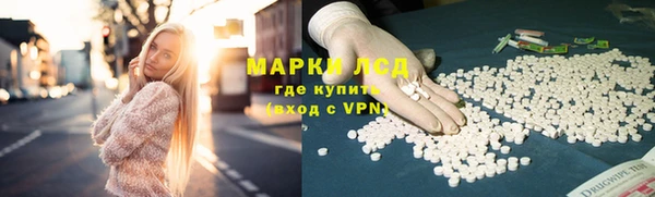 СК Алексеевка