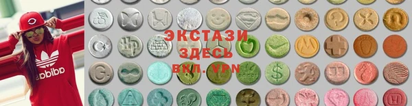 MDMA Алексин