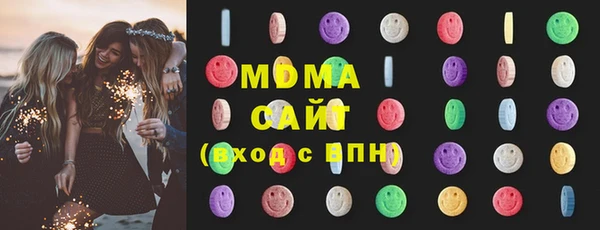 MDMA Алексин