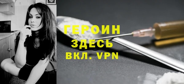 круглые Абдулино