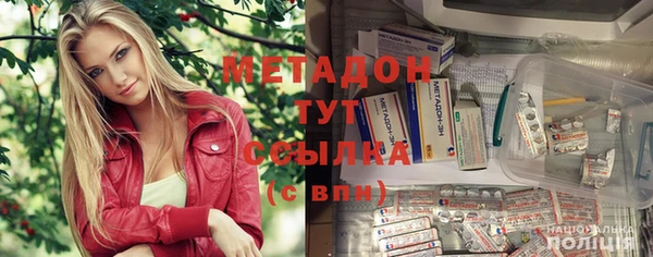 прущий лед Алзамай