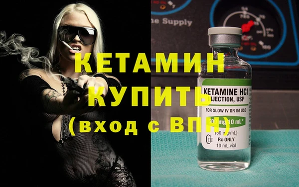 СК Алексеевка
