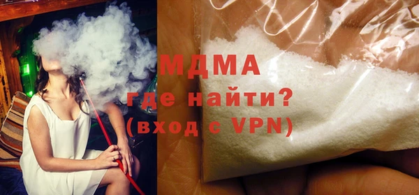 прущий лед Алзамай