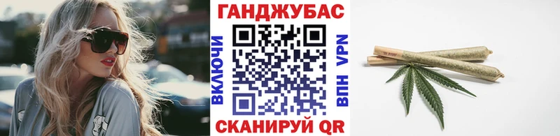 kraken зеркало  дарк нет формула  Бошки Шишки SATIVA & INDICA  Исилькуль 